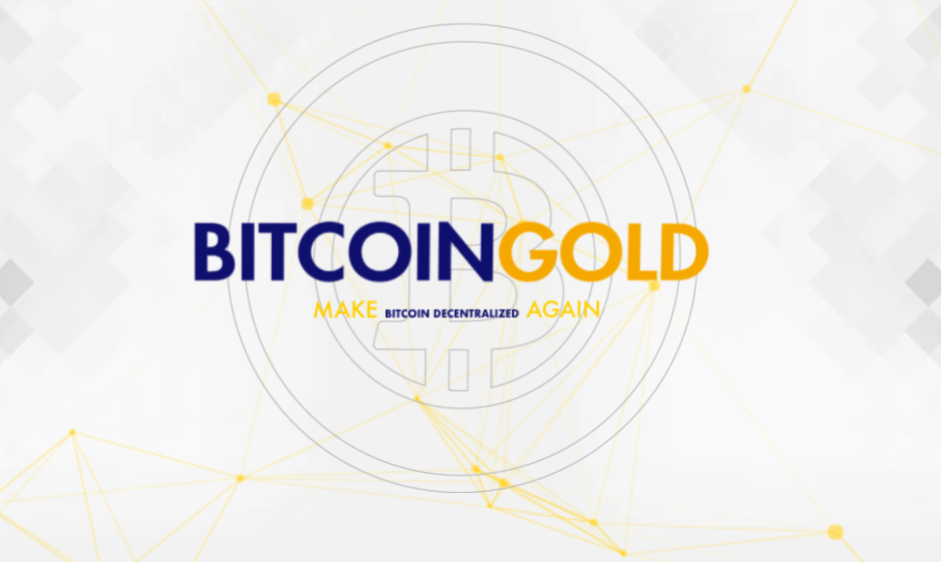 Bitcoin Gold review