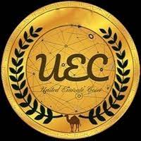 United Emirate Coin Review