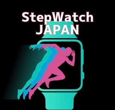 stepwatch crypto